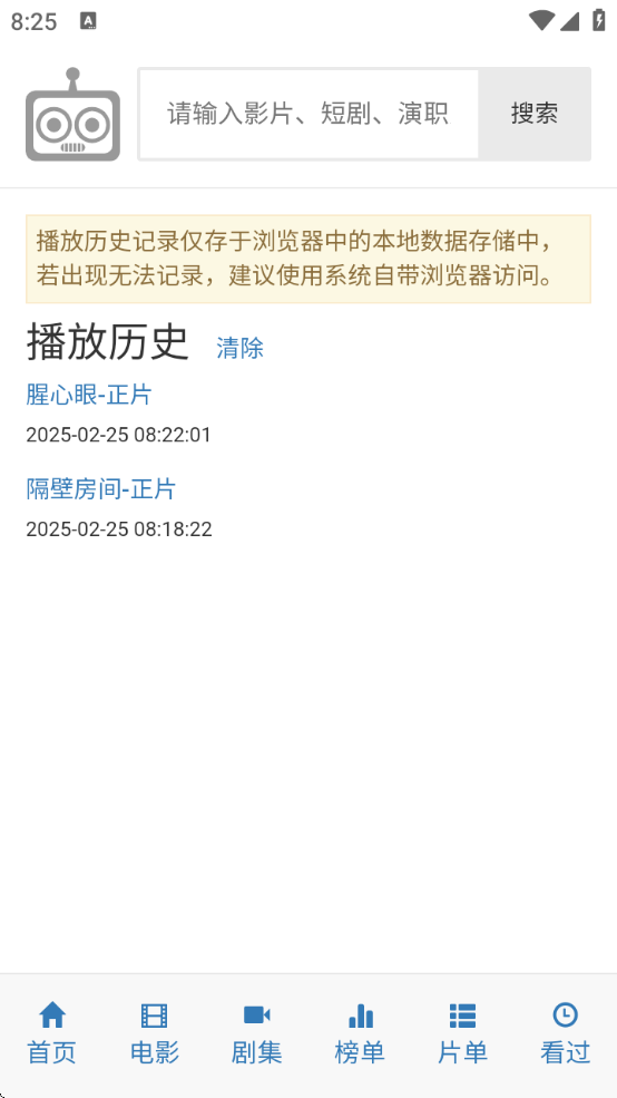 iӰ°汾ذװ