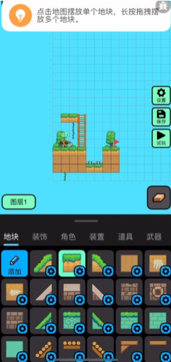 appٷ