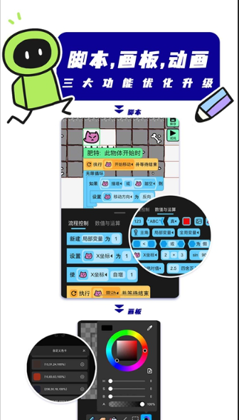 appٷ