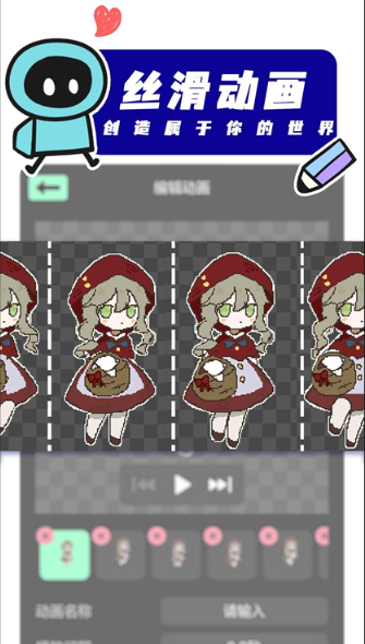 appٷ