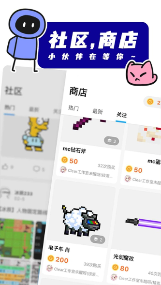 appٷ