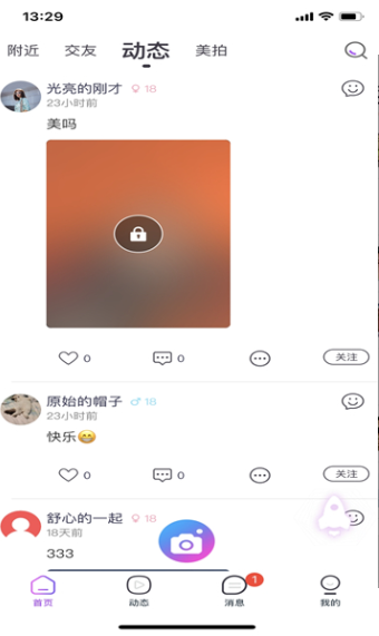 罻ذװֻ°