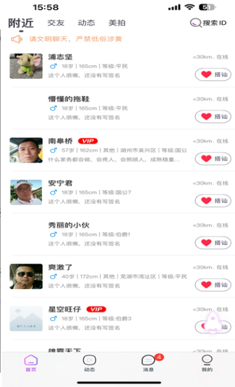 罻ذװֻ°