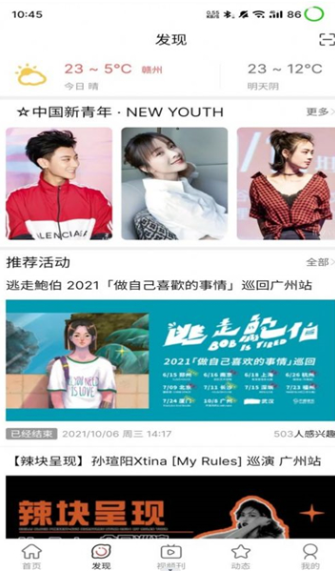 罻ذװֻ°