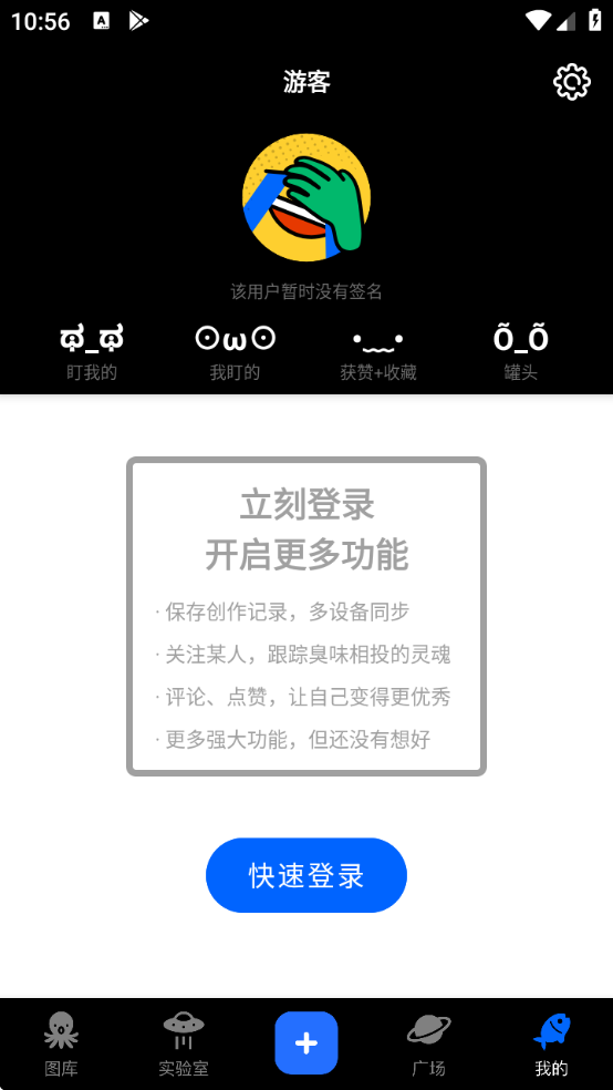ͷٷ