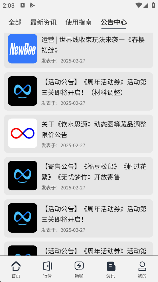 ̽META°汾