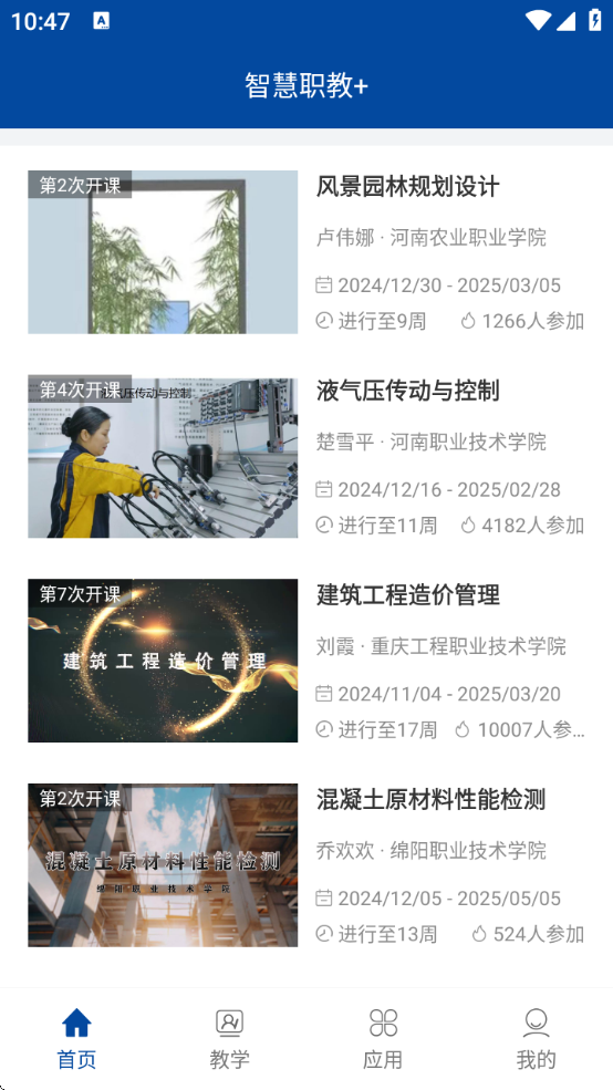 ǻְ+app°