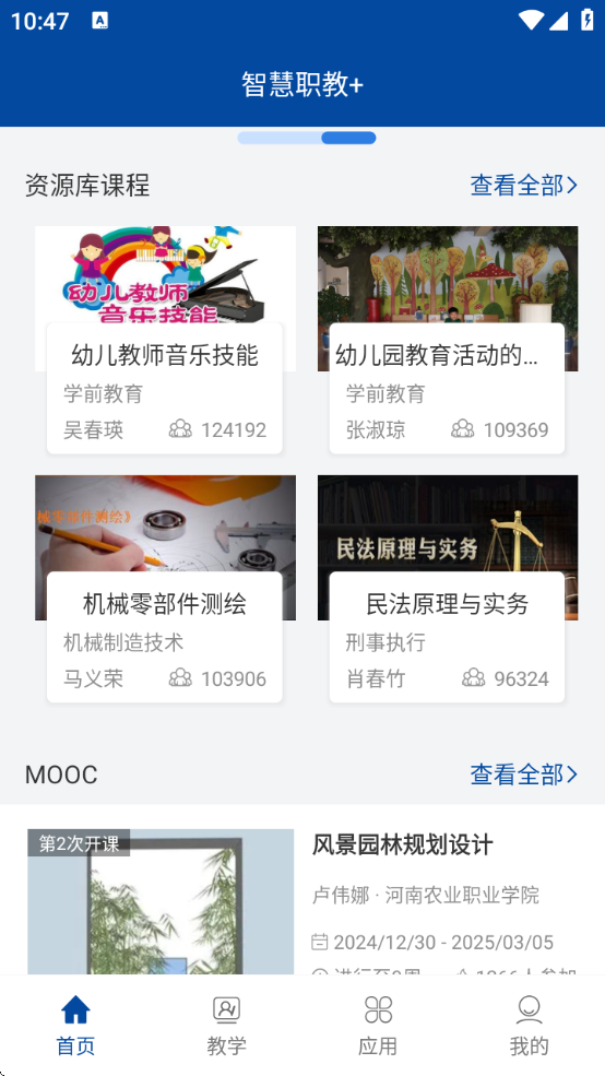 ǻְ+app°