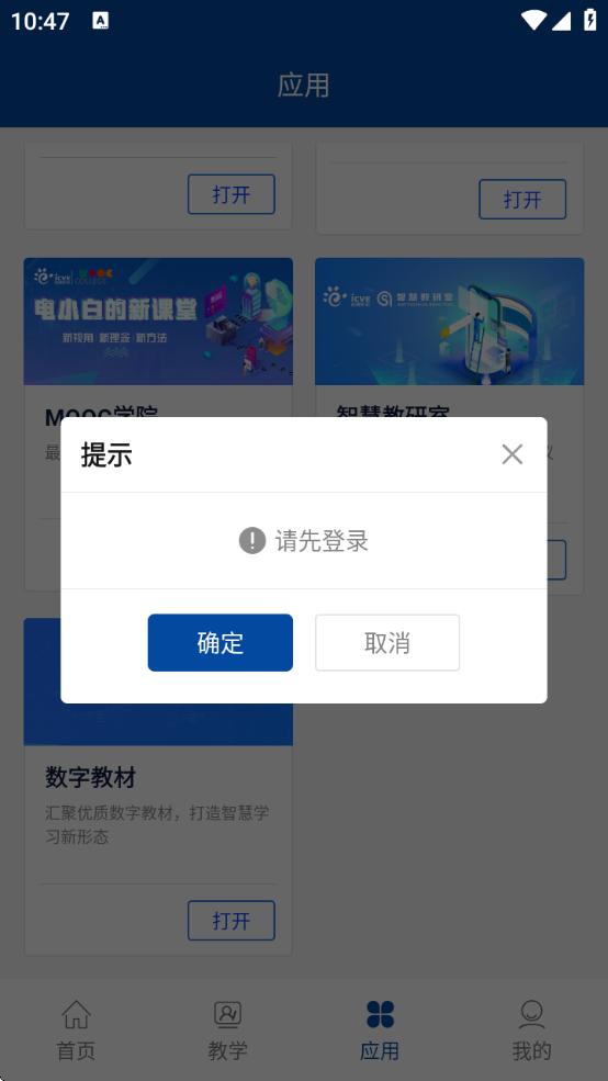 ǻְ+app°