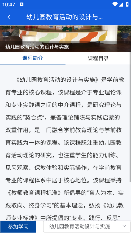 ǻְ+app°