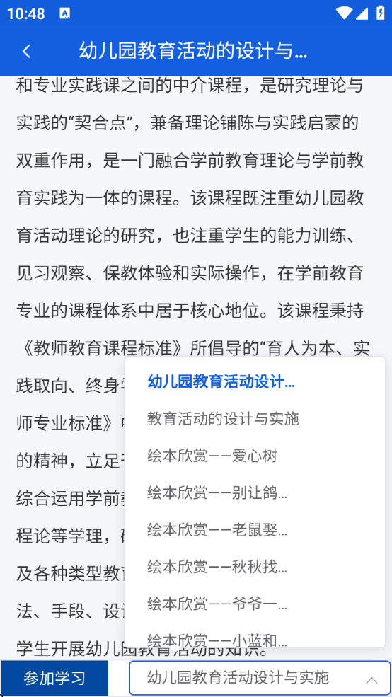 ǻְ+app°