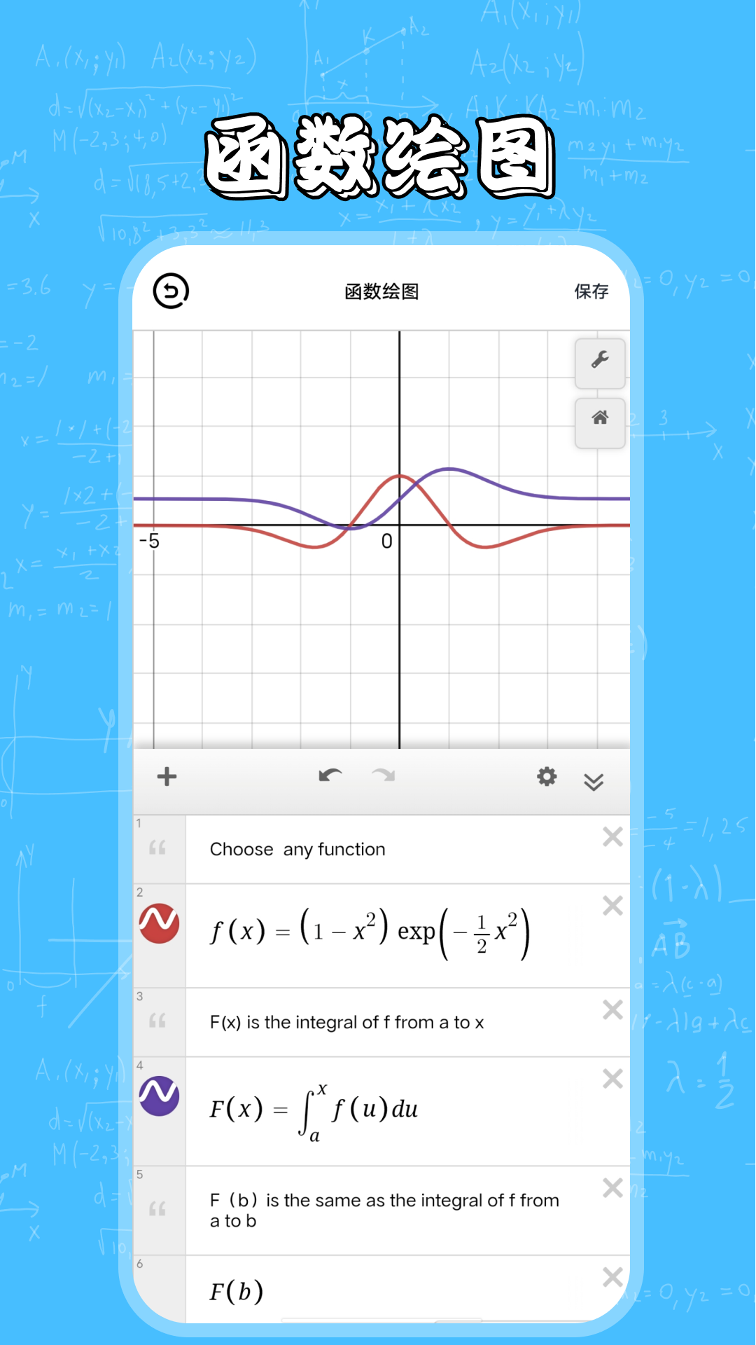 λٷv4.5.6 ׿