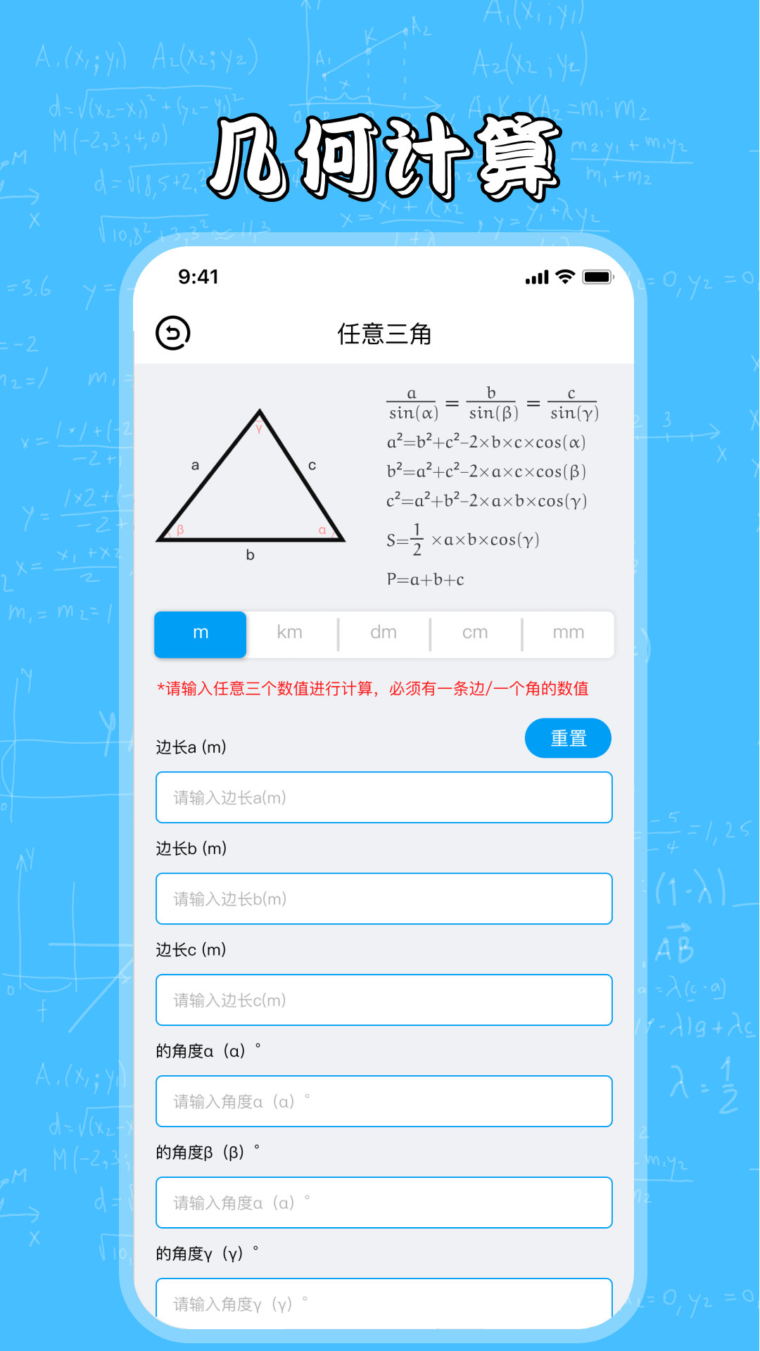 λٷv4.5.6 ׿