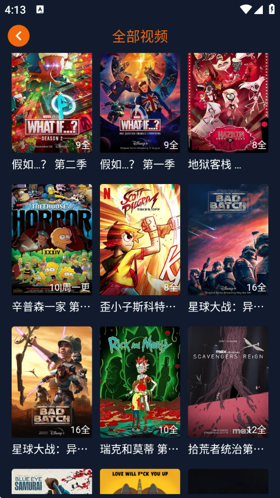ӣعٷ°ֻ(Ԫ)v1.5.7.5 ׿