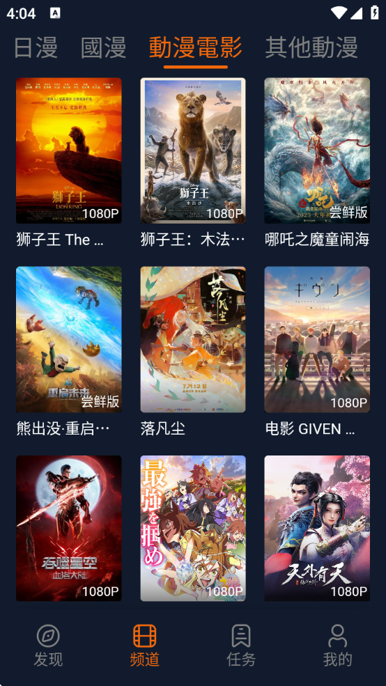 ӣعٷ°ֻ(Ԫ)v1.5.7.5 ׿