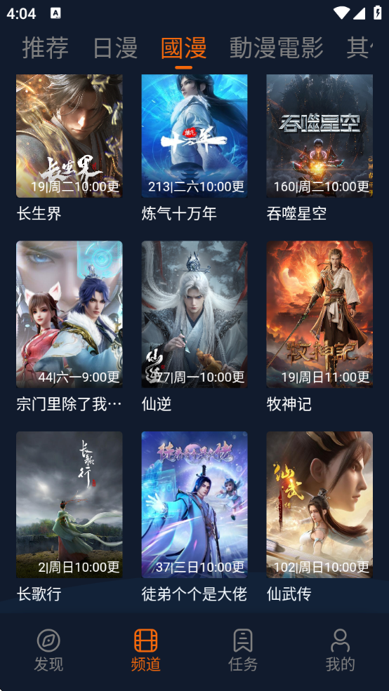 ӣعٷ°ֻ(Ԫ)v1.5.7.5 ׿