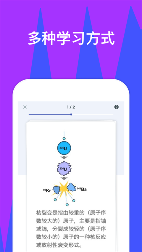 Quizletֻ°汾v9.21 ׿