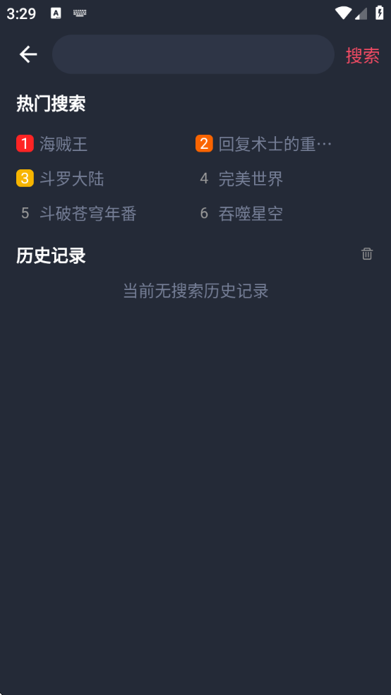 appذװٷv1.5.5.8 °