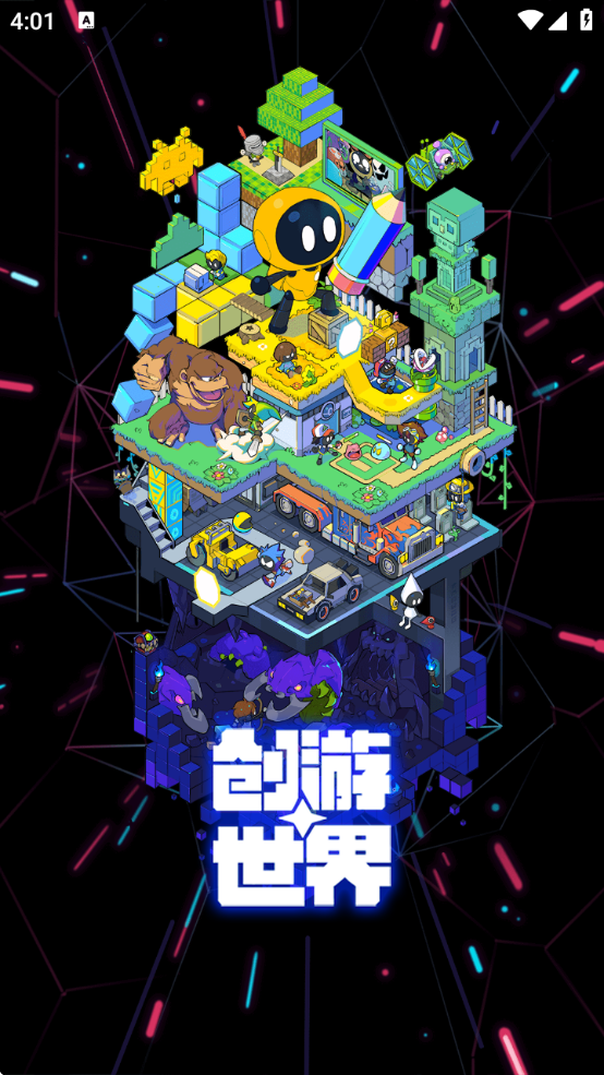 appٷv1.52.2 °