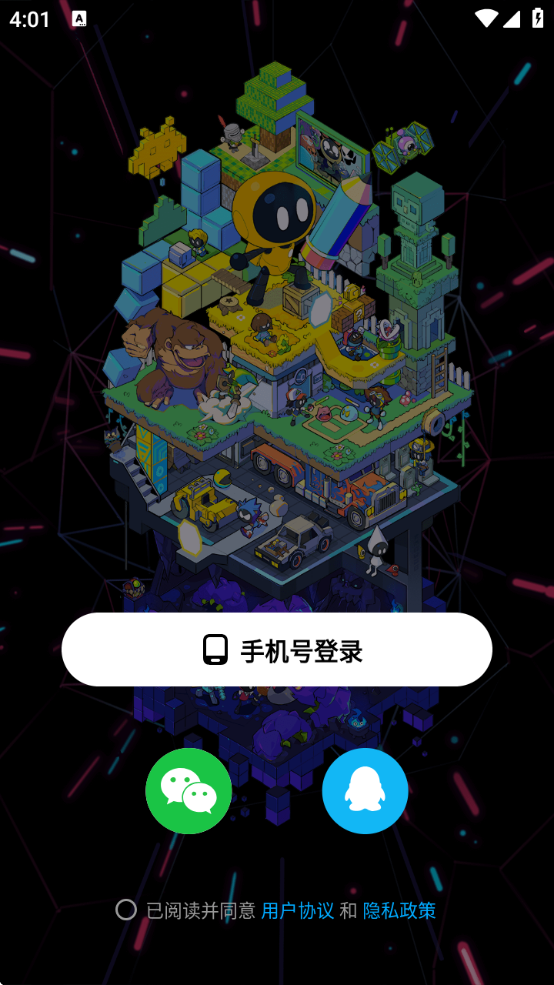 appٷv1.52.2 °