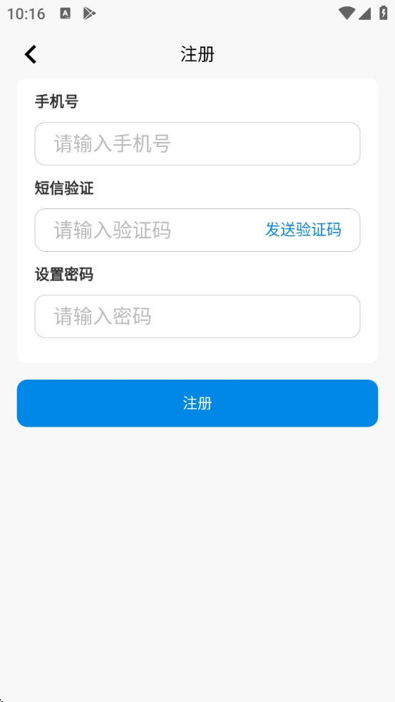 罻ذװֻ°v1.4.0 ׿