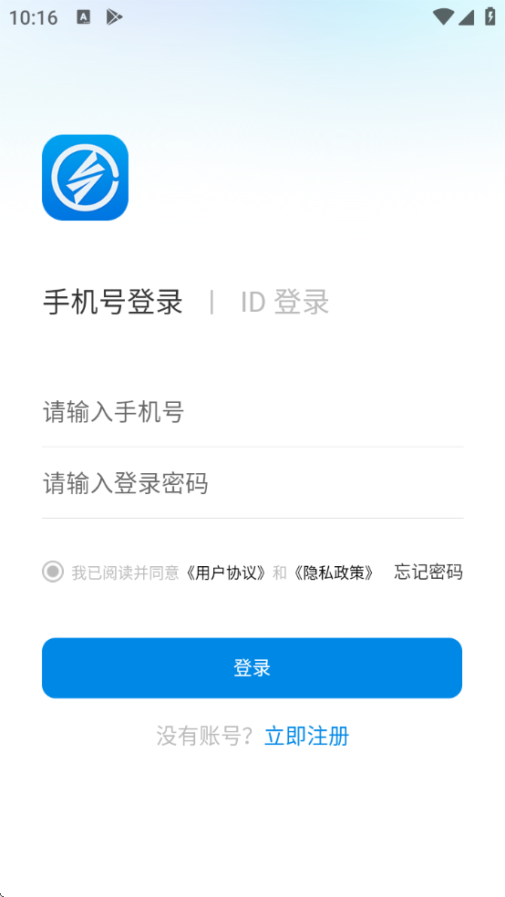 罻ذװֻ°v1.4.0 ׿