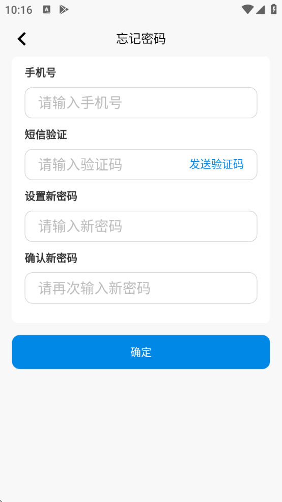 罻ذװֻ°v1.4.0 ׿