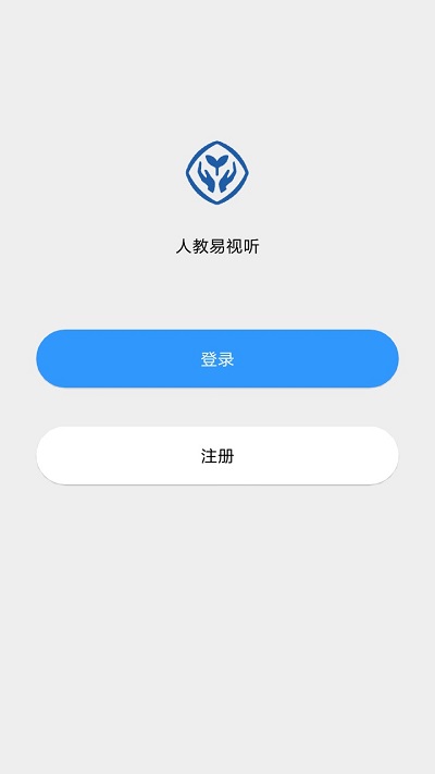 ˽2025°汾v3.1.2 ٷ