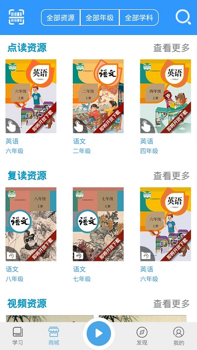 ˽2025°汾v3.1.2 ٷ