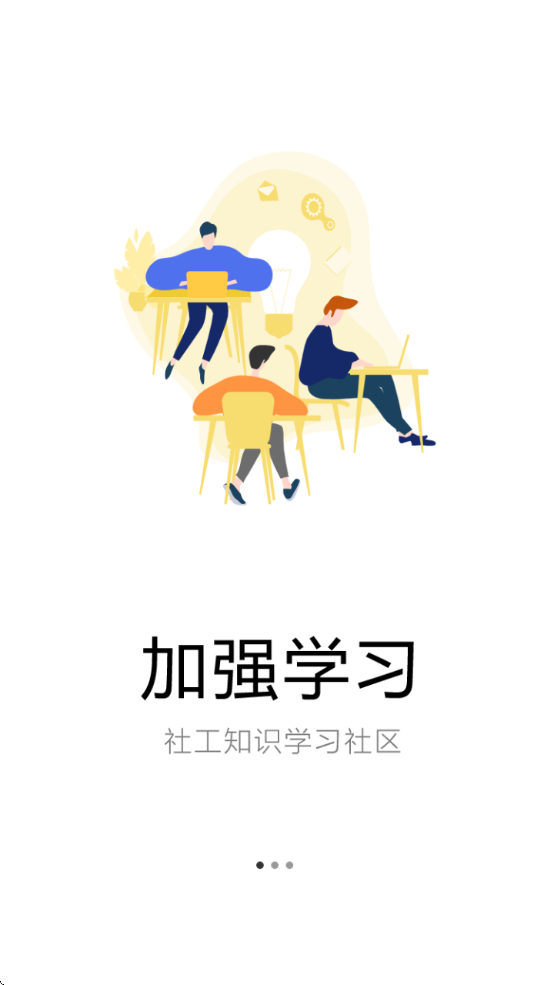 繤°汾v1.5 ׿