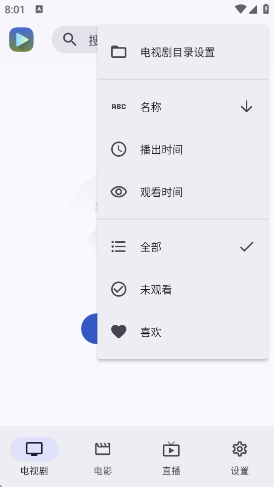 Ghosten PlayerѰv1.5.0 ׿