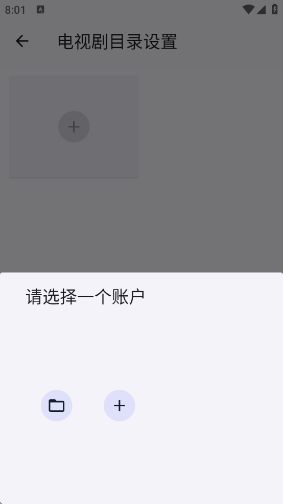 Ghosten PlayerѰv1.5.0 ׿