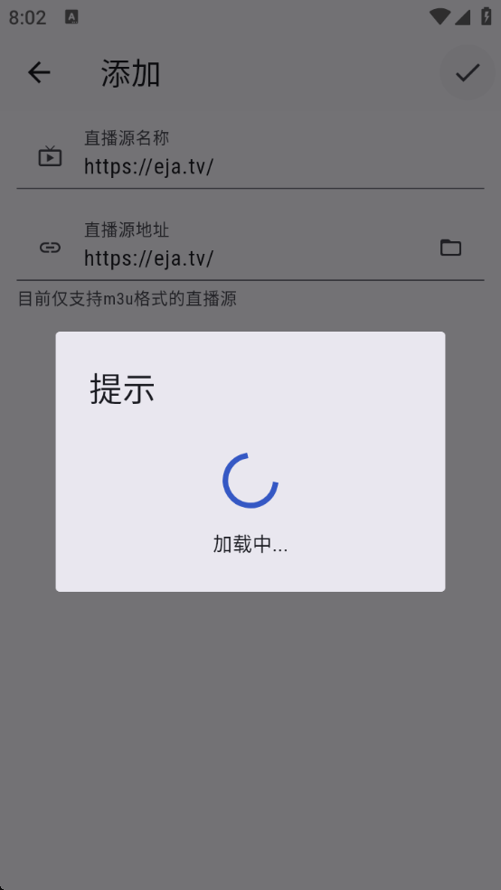Ghosten PlayerѰv1.5.0 ׿