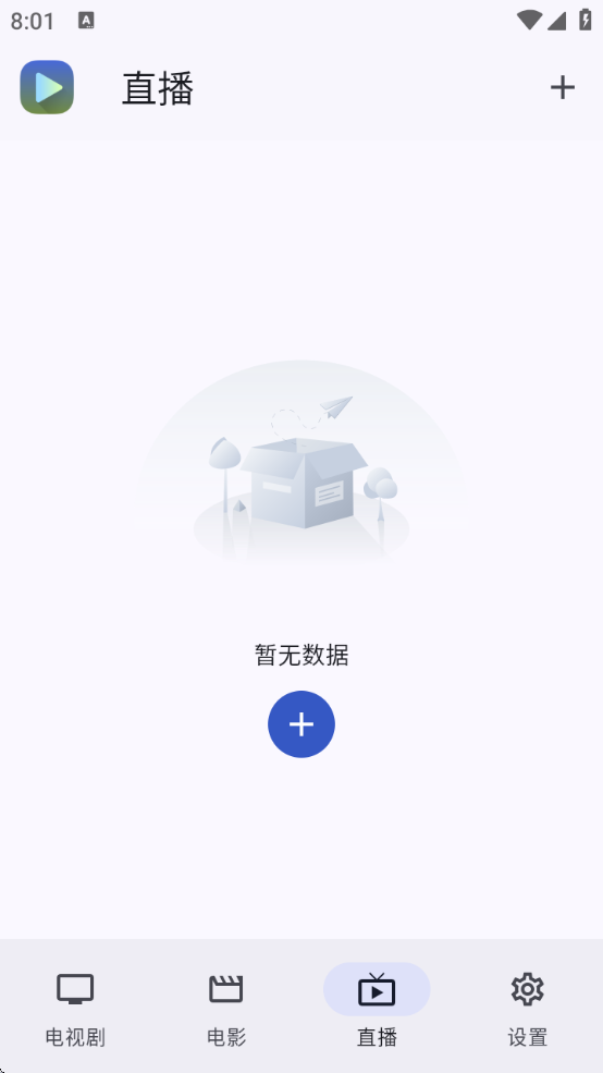 Ghosten PlayerѰv1.5.0 ׿