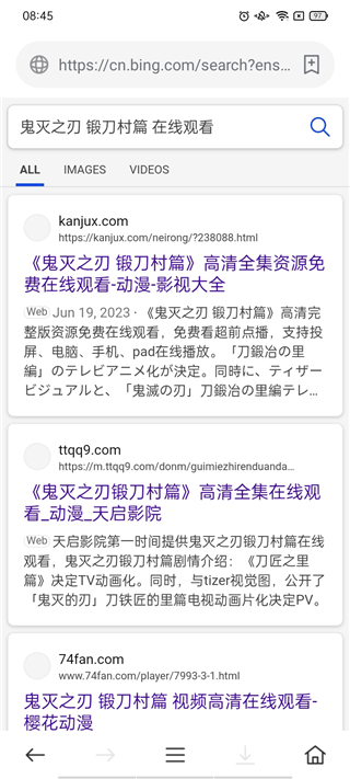 豭ӰӴȫ׷appذװv2.5.7 ׿