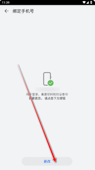 ΪϷѰapp