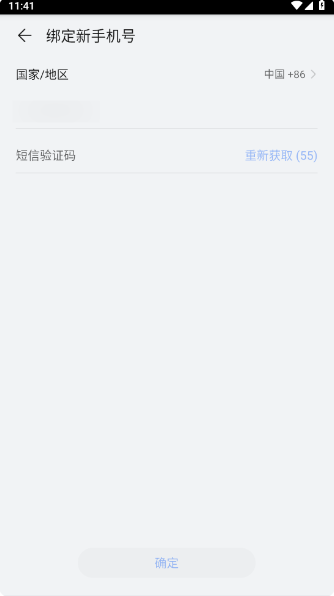 ΪϷѰapp