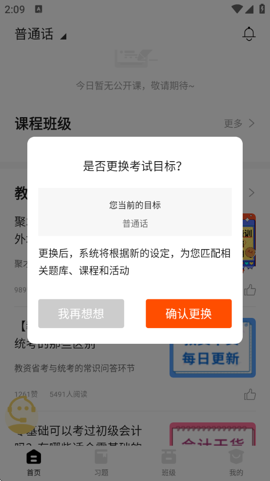 ۲ľapp°汾