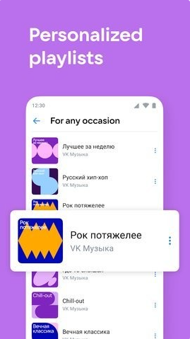 VK罻