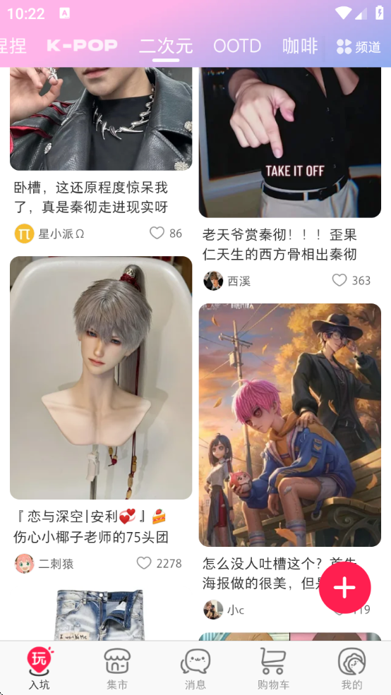΢°汾
