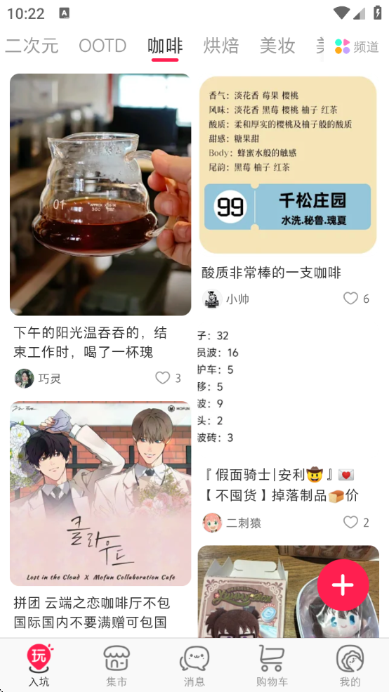 ΢°汾