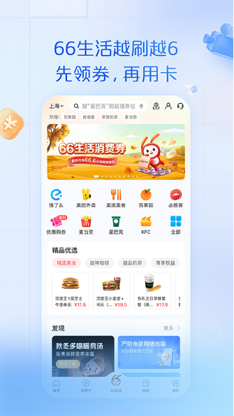 ִϲappٷ