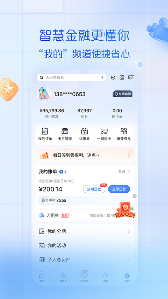 ִϲappٷ
