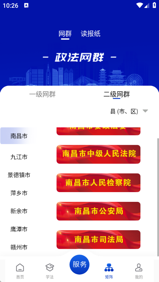 ӷ°汾