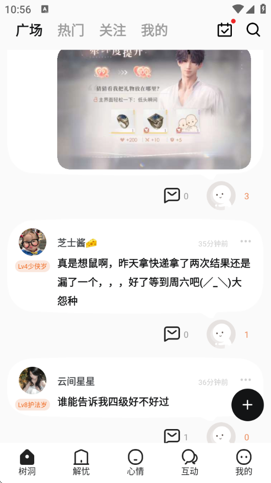 °汾