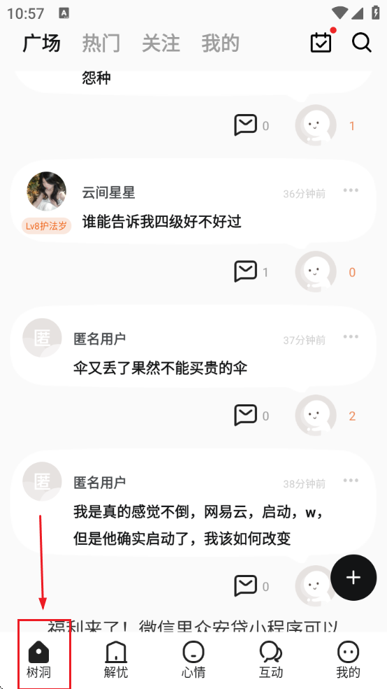 °汾