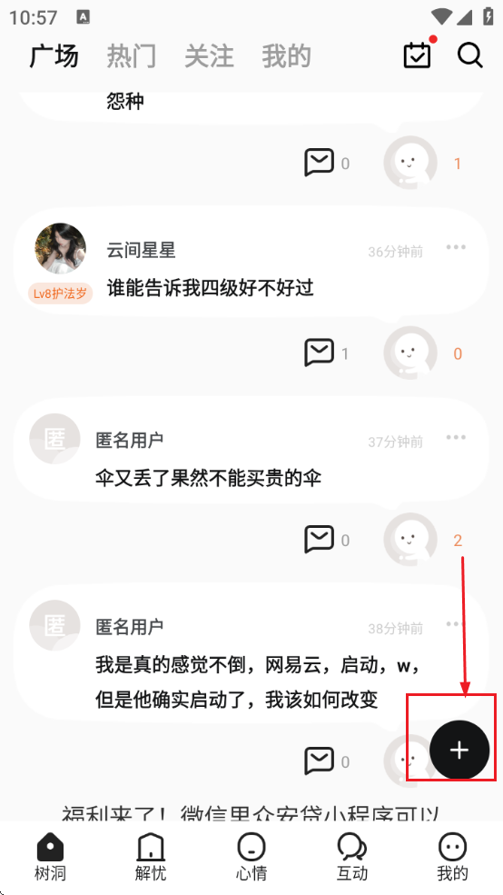 °汾
