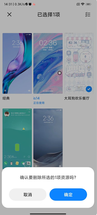 С̵ֽذװ°汾