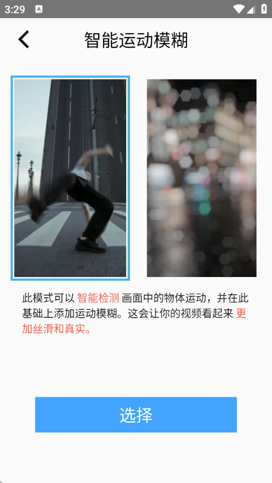 TimeCut°汾