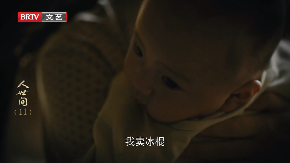 TV°汾